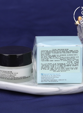 修丽可AGE面霜30%玻色因抗老