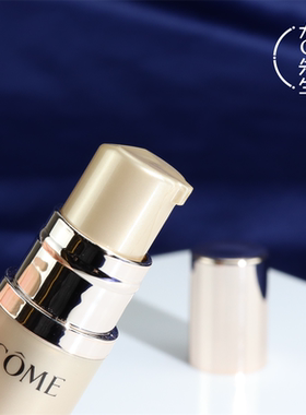 兰蔻新菁纯臻颜精华凝乳5ml