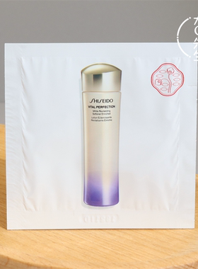 10片价资生堂悦薇珀翡紧颜亮肤水