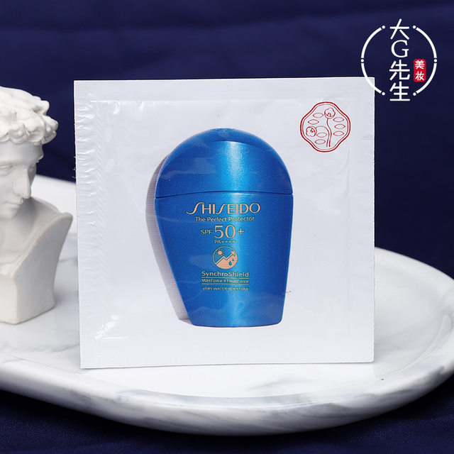 10 Package Price Shiseido Blue Fatty Sunscreen