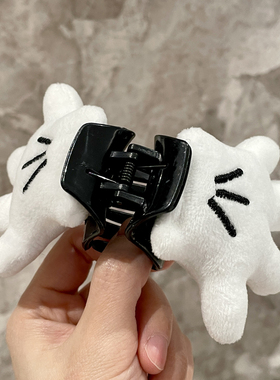 白色毛绒立体手掌抓夹夸张可爱毛绒发夹创意个性发饰头饰礼物发抓