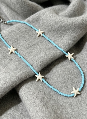 沙滩度假风米珠项链小众海星蓝色串珠贝壳海星锁骨链波西米亚颈链