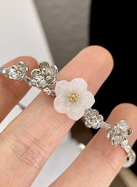 清新甜美女士铜腊梅手链