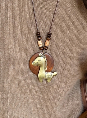 做旧小马木质叠戴项链女小众高级感长款毛衣链秋冬复古设计感配饰