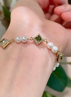 绿色菱形锆石珍珠手链女祖母绿超闪精致高级感轻奢气质手饰礼物潮