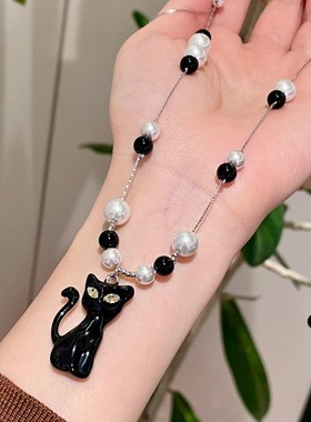 黑色小猫锁骨链黑白撞色拼色珍珠串珠项链小众设计感抽拉毛衣链女