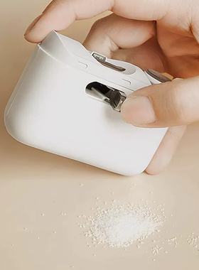 德系电动指甲刀儿童专用指甲剪