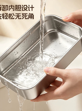 免注水电热保温饭盒便携便当盒