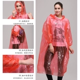 Дорожный портативный альпинистский сверхлегкий дождевик для путешествий подходит для пеших прогулок подходит для мужчин и женщин, увеличенная толщина