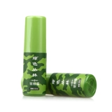 Дорожное средство от комаров, жидкость от комаров, детский спрей для взрослых, масло от комаров