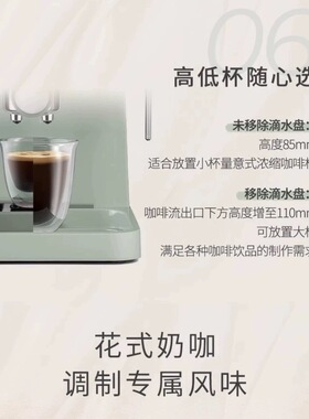 德龙意式半自动泵压咖啡机家用