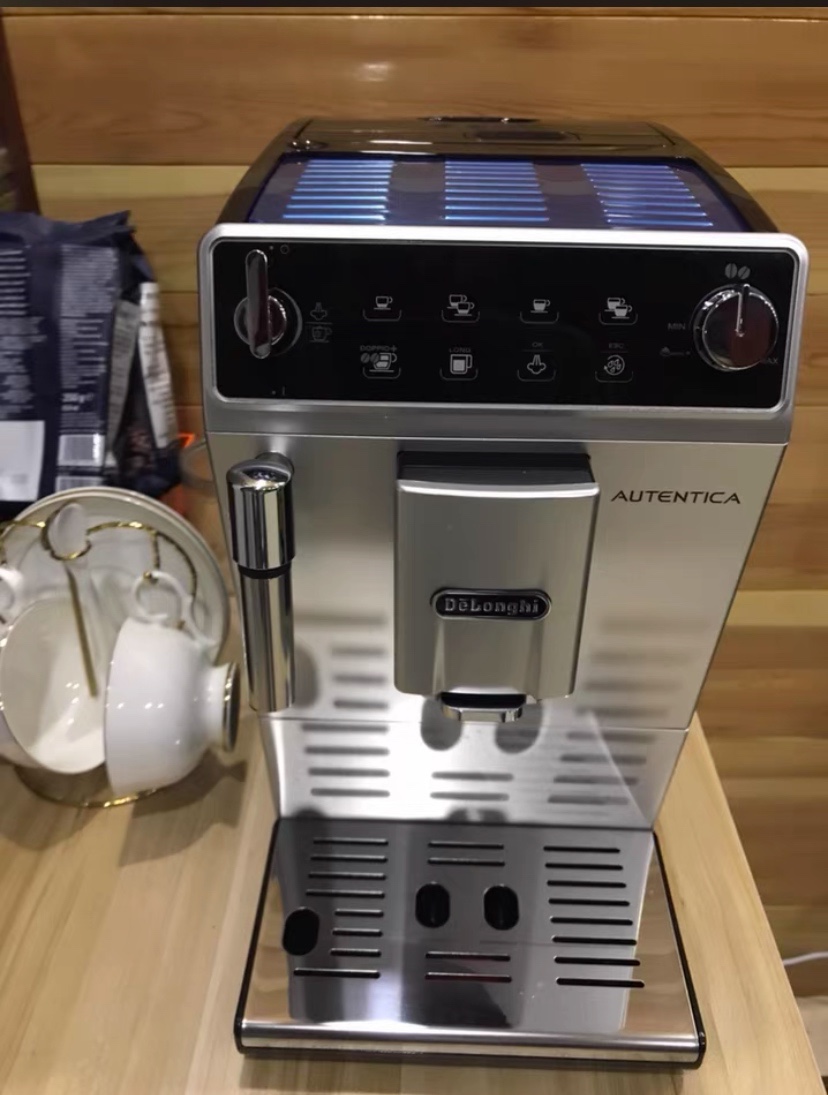 Delonghi/德龙 ETAM29.510.SB进口蒸汽家用意大利全自动咖啡机