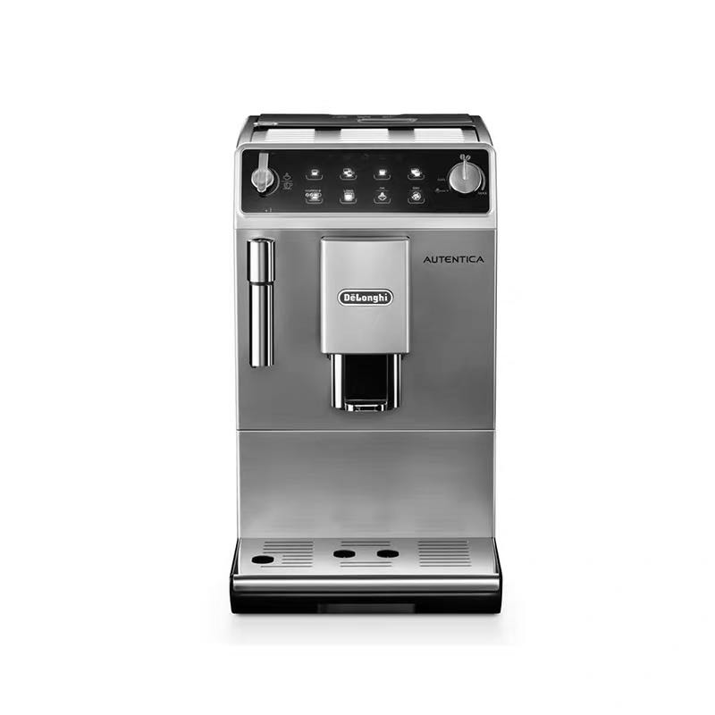 Delonghi/德龙 ETAM29.510.SB进口蒸汽家用意大利全自动咖啡机