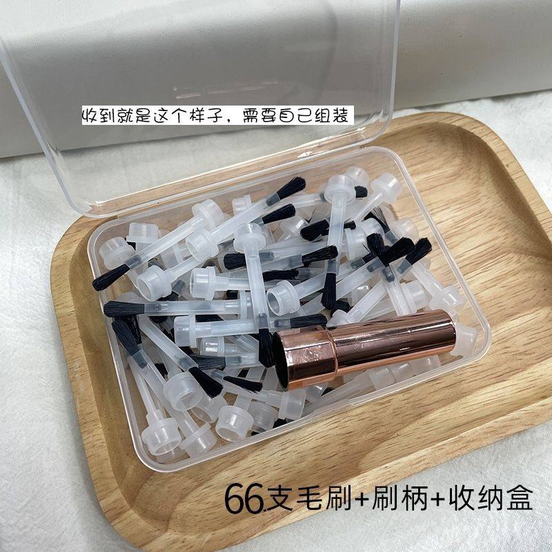 小颖美甲1个柄+66根一次性圆头毛刷+收纳盒美甲刷头替换美甲刷子,淘宝优惠券,粉丝福利购,淘宝优惠卷