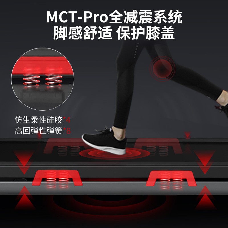 优步电动坡度家用款男士折叠跑步机 优步跑步机