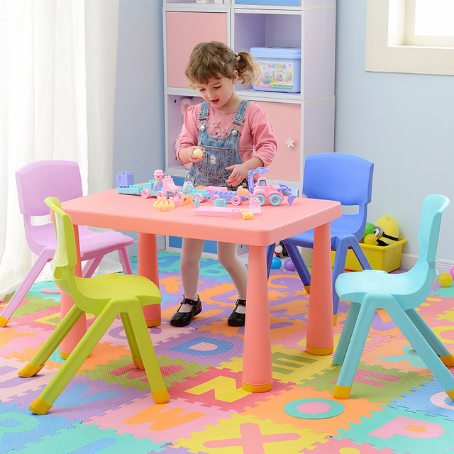 宝宝家用玩具桌椅儿童桌椅套装加厚幼儿园学习桌小孩画画写字桌椅