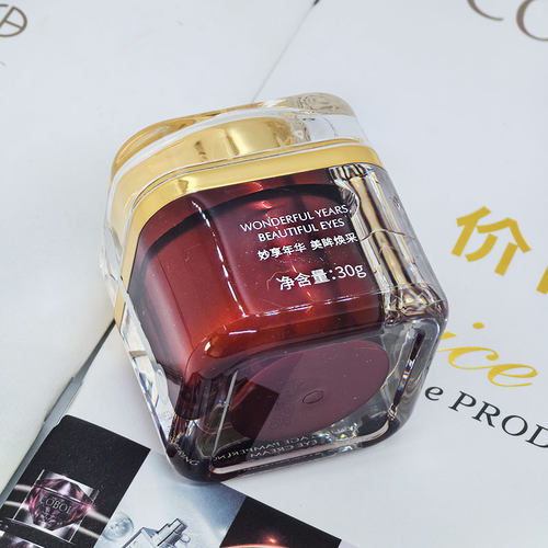 COBOL蔻波妙龄臻宠眼霜30g美容院同款护肤化妆品 - 图2