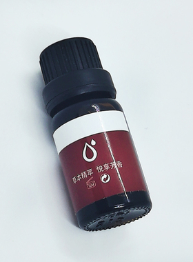 按摩香薰泡脚生姜精油SOANFEIME