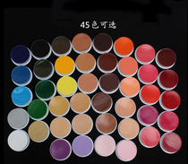  Opera Makeup Supplies Oil Color Drama Facial Undertone Peking Opera The More Dramatic Face of the Face Colorful Waterproof Children Paint