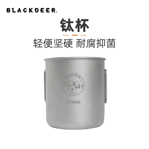 Изысканная складная портативная ручка для кемпинга со стаканом