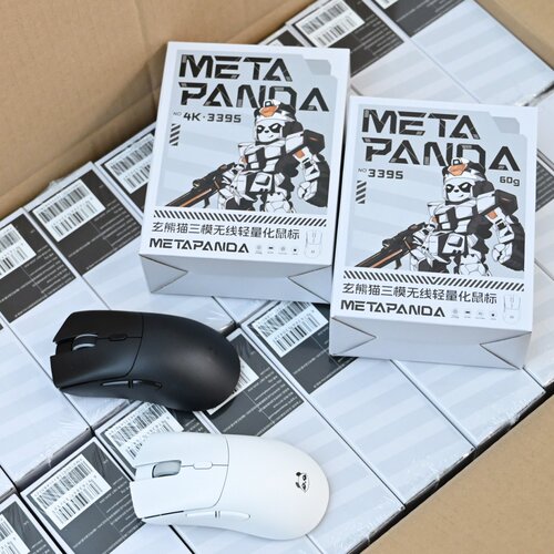 玄派玄熊猫游戏鼠标P1大中手无线4k蓝牙有线 PAW3395三模电竞鼠标 - 图0