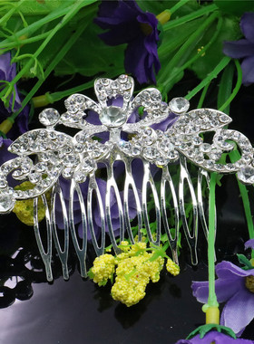 油菜花发梳合金古风皇冠发饰水晶