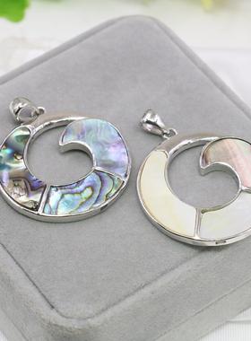 40mm圆环天然幻彩拼接贝壳吊坠合金项饰 挂饰女生日礼物送妈妈