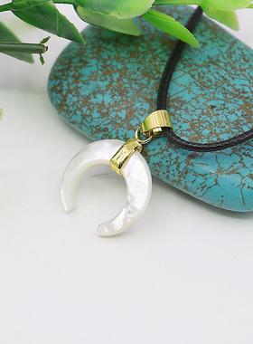 新月项链油菜花贝壳天然皮绳女