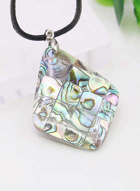 菱形项链油菜花鲍鱼贝壳女格子