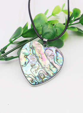 爱心吊坠油菜花贝壳鲍鱼皮绳女