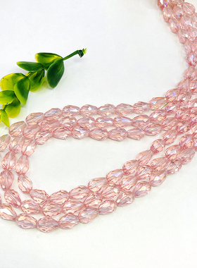 水滴切角玻璃水晶粉灰绿色散珠子