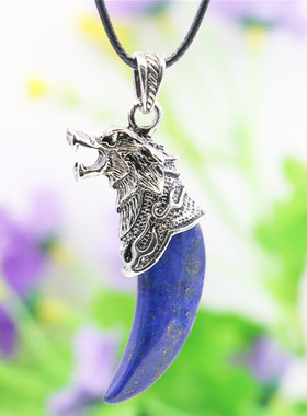 狮子天然吊坠项链