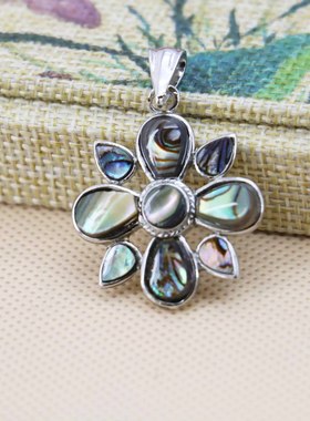 花卉天然鲍鱼贝幻彩项链挂件吊坠