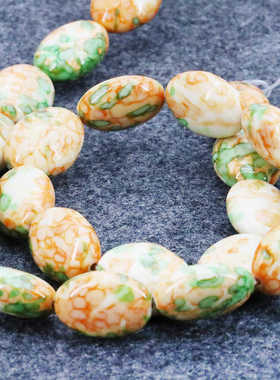 油菜花雨花石椭圆形散珠配件饰品