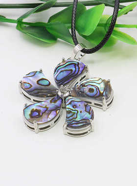 太阳花吊坠油菜花贝壳天然皮绳女