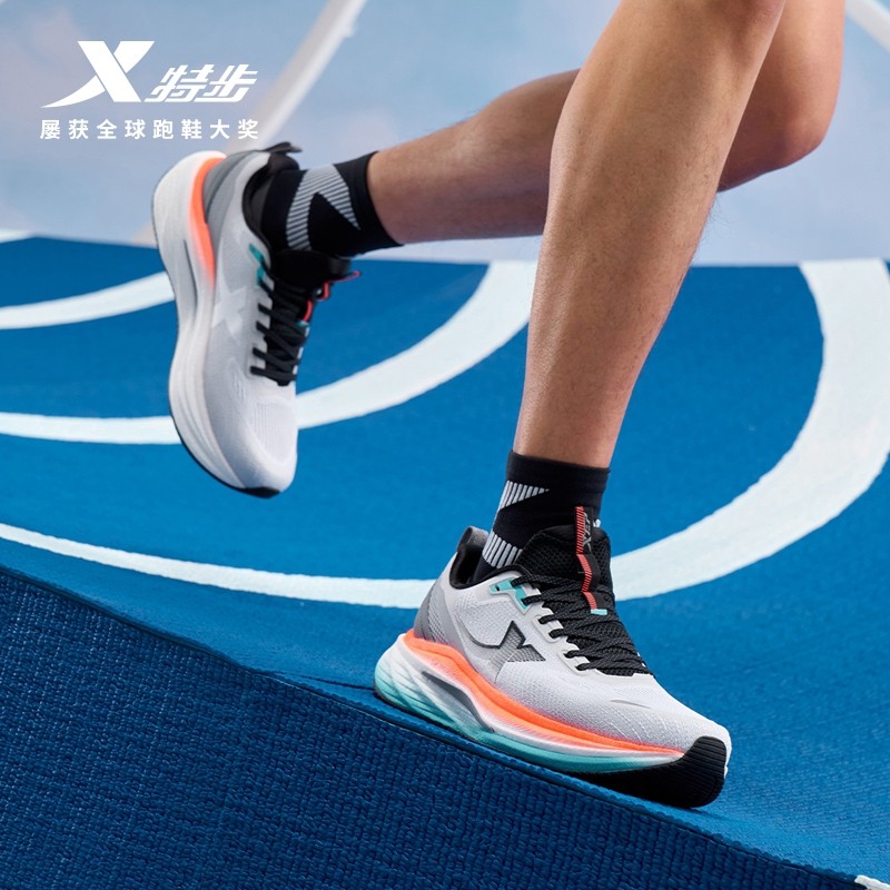 特步影擎3.0丨减震跑步鞋男鞋夏季新款透气运动鞋女体测训练跑鞋,淘宝优惠券,粉丝福利购,淘宝优惠卷