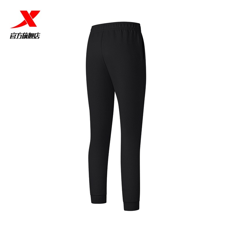 【商场同款】特步卫裤2026年新款女子春秋针织运动裤黑色束脚长裤,淘宝优惠券,粉丝福利购,淘宝优惠卷