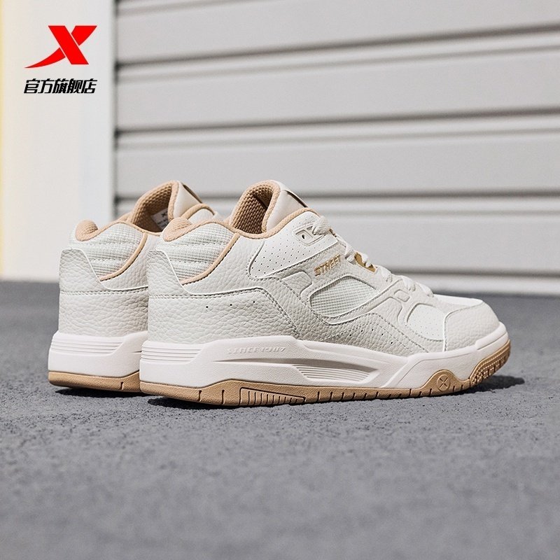 特步浪浪板鞋秋冬新款情侣皮面时尚休闲鞋厚底增高男棉鞋运动鞋女,淘宝优惠券,粉丝福利购,淘宝优惠卷