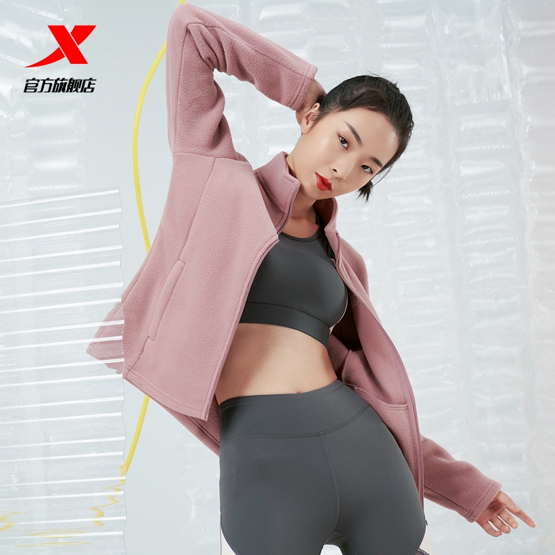 凑单63！特步加绒外套女款秋冬加厚