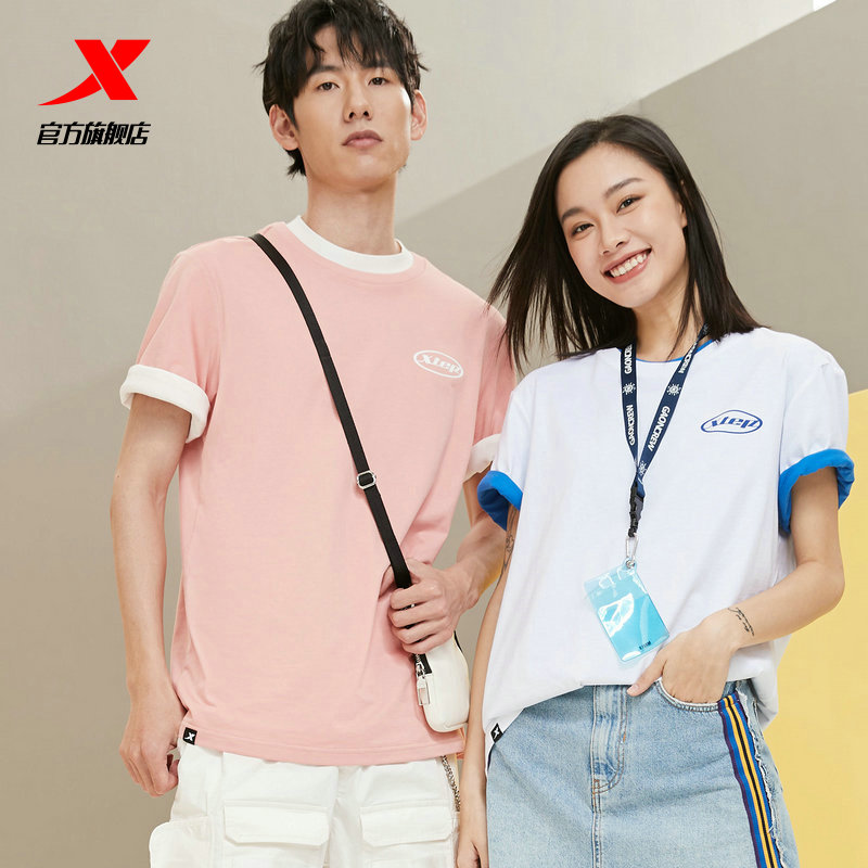 特步服饰旗舰店特步短袖T恤男女情侣款2022夏季旗舰潮半袖宽松休闲白色上衣1