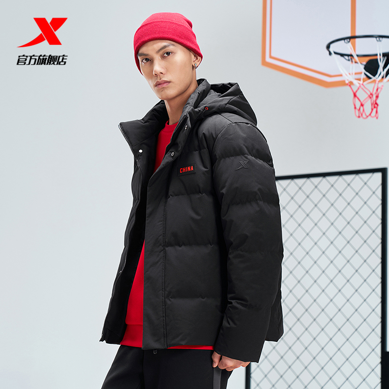 特步运动羽绒服男款秋冬新款羽绒衣加绒加厚保暖外套羽绒服上衣男 - 图2