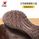 Xtep Flying Stone 2.0丨Hiking Running Shoes Men's Black Wear-resistant Outdoor Cross-Country Sports Shoes Casual Shoes Women's Hiking Shoes