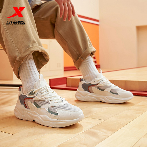 特步女鞋2025夏季网面运动鞋官方旗舰店老爹鞋黑色情侣休闲鞋男鞋 - 图2