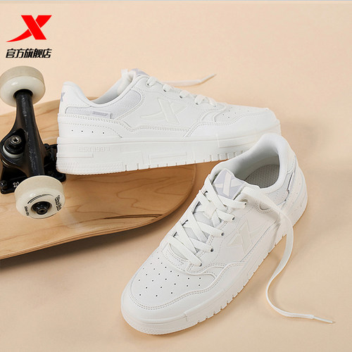 特步男鞋2025夏季新款空军一号板鞋学生小白鞋休闲鞋厚底运动鞋子 - 图0