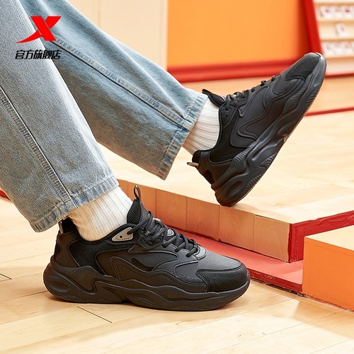 特步女鞋2025夏季网面运动鞋官方旗舰店老爹鞋黑色情侣休闲鞋男鞋 - 图3