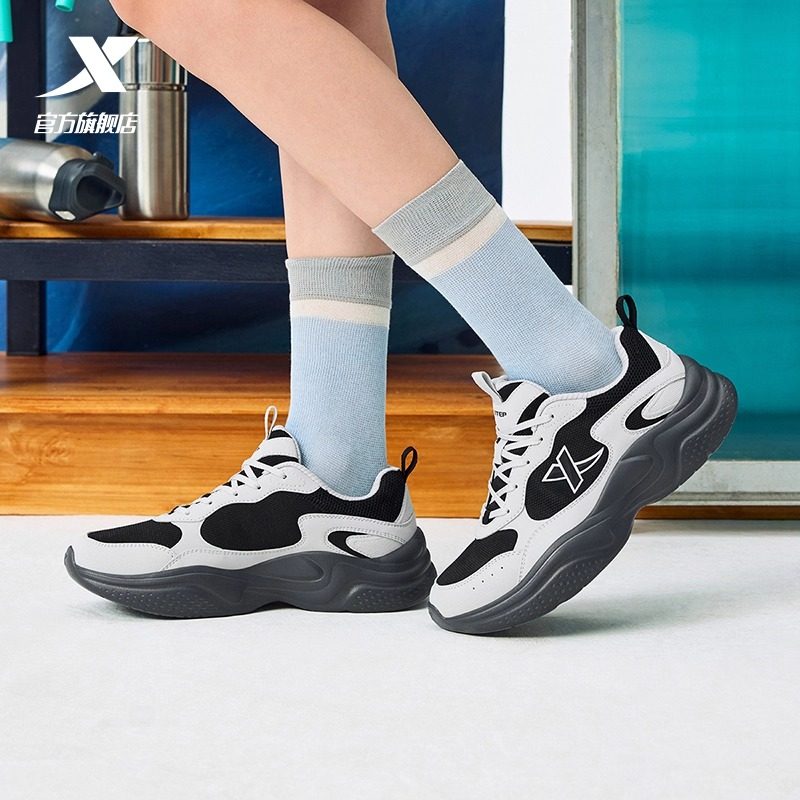 特步星晴丨厚底增高休闲鞋女鞋夏季轻便透气软底运动鞋百搭老爹鞋,淘宝优惠券,粉丝福利购,淘宝优惠卷