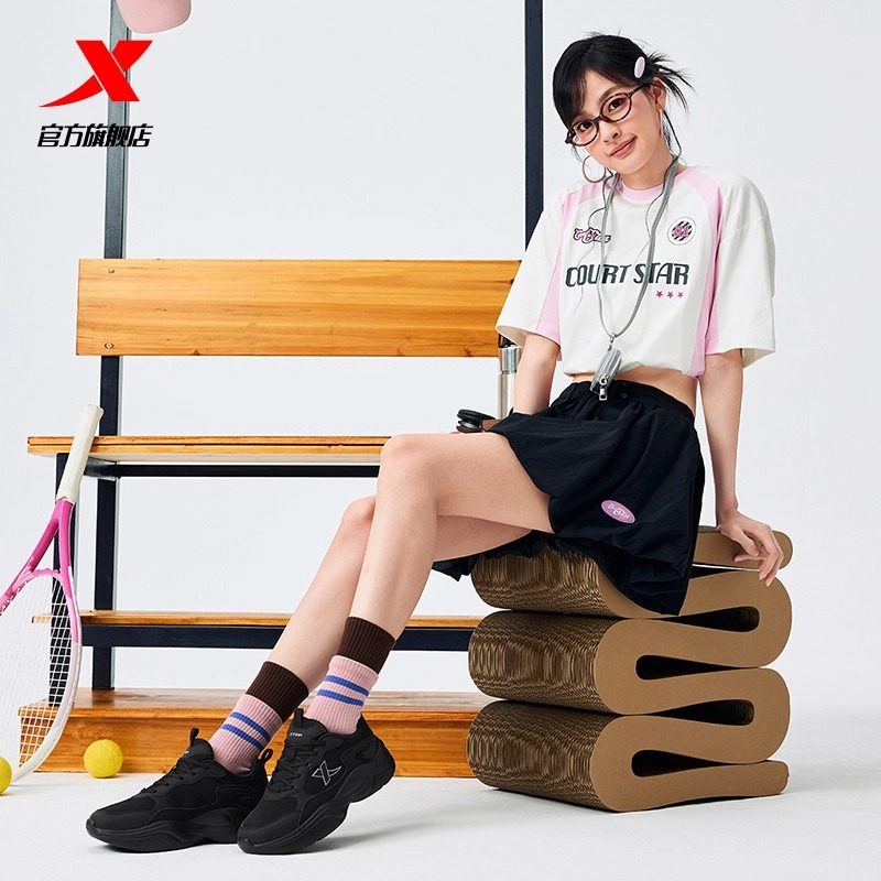 特步星晴丨厚底增高休闲鞋女鞋夏季轻便透气软底运动鞋百搭老爹鞋,淘宝优惠券,粉丝福利购,淘宝优惠卷