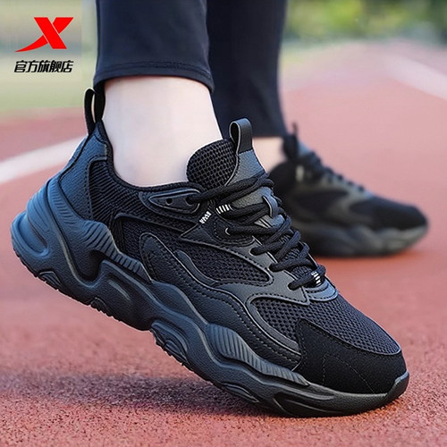 特步女鞋2025夏季网面运动鞋官方旗舰店老爹鞋黑色情侣休闲鞋男鞋 - 图0