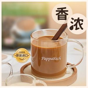 马来西亚原装进口速溶咖啡粉金爸爸香浓三合一2袋速溶原味提神条