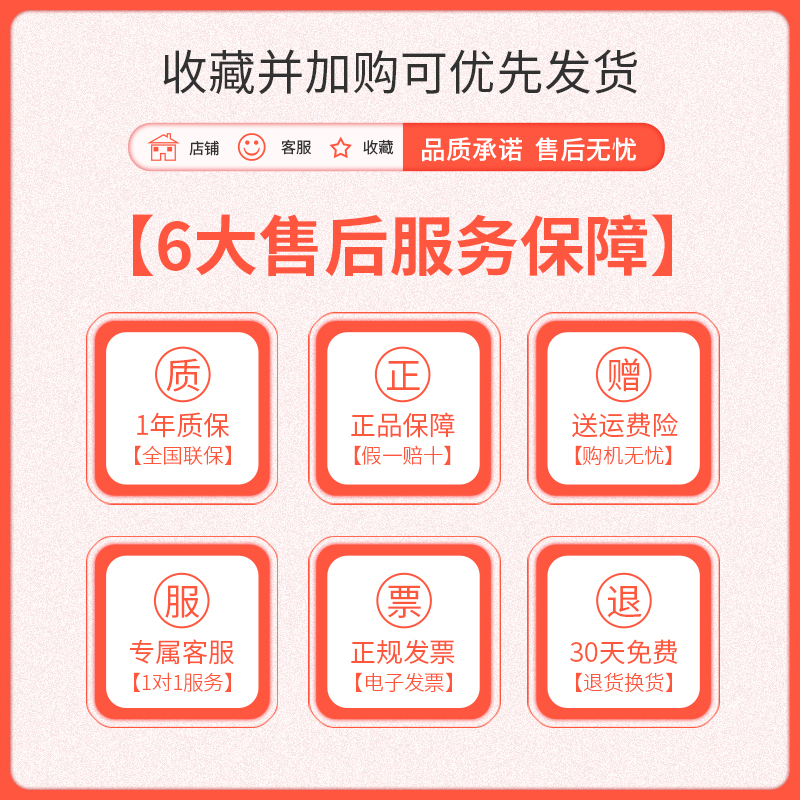 齐心人脸考勤机指纹考勤机面部识别公司企业员工上下班指纹签到打卡智能脸部考勤刷脸一体机